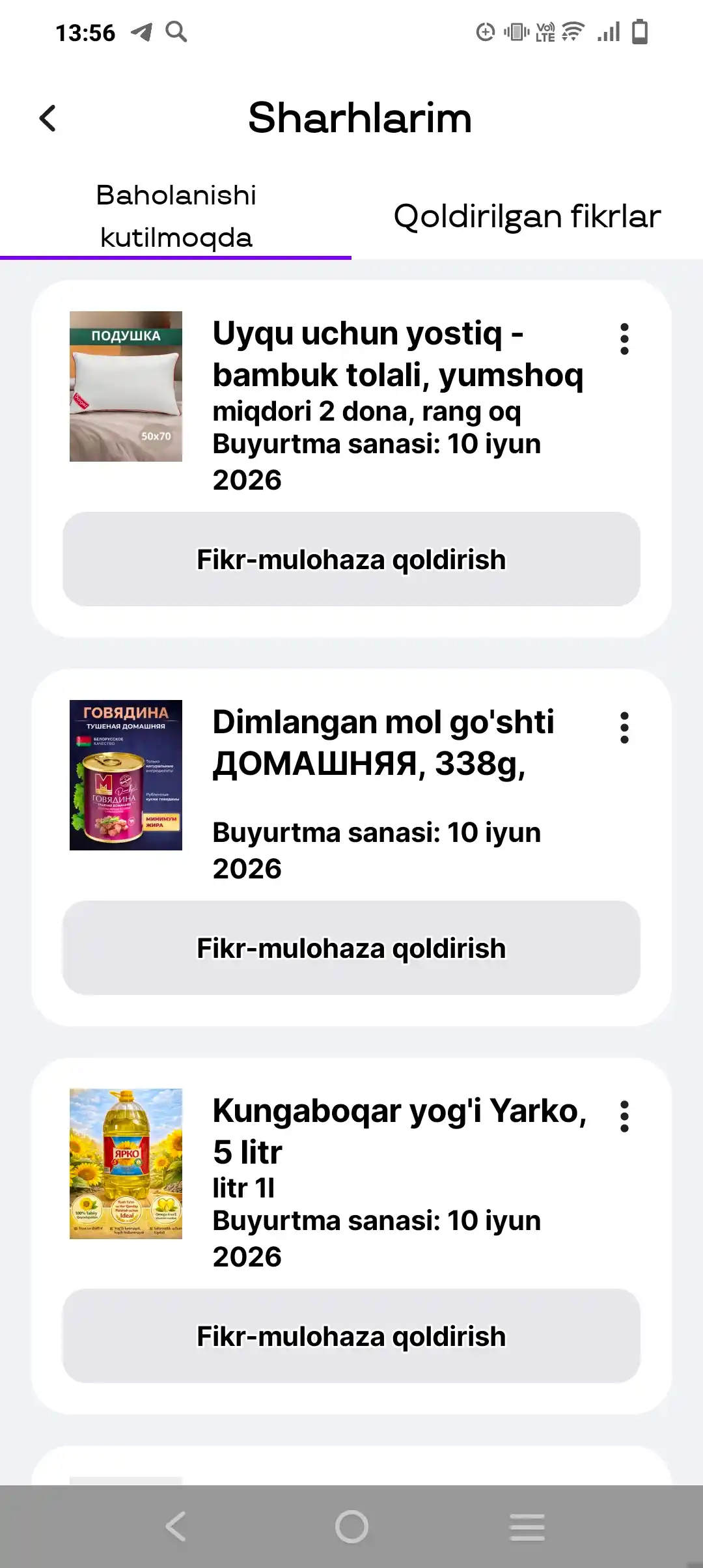 Dimlangan mol go'shti ДОМАШНЯЯ, 338g, Halol