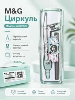 Бирюзовый