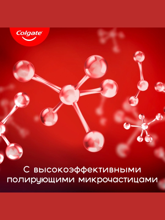 Colgate Optic White yaltiroq yalpizli oqartiruvchi tish pastasi, 75 ml