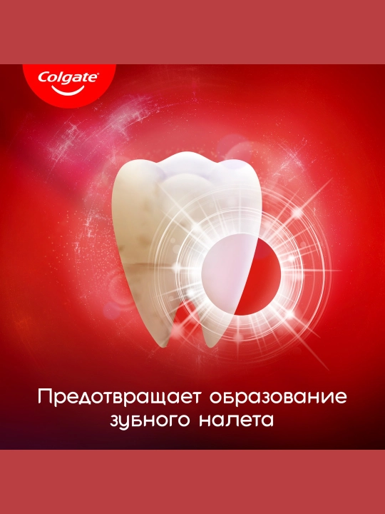 Colgate Optic White yaltiroq yalpizli oqartiruvchi tish pastasi, 75 ml
