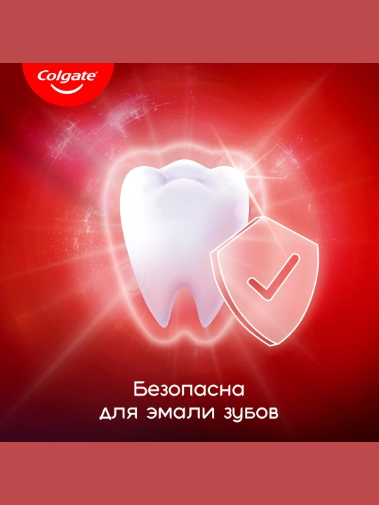 Colgate Optic White yaltiroq yalpizli oqartiruvchi tish pastasi, 75 ml