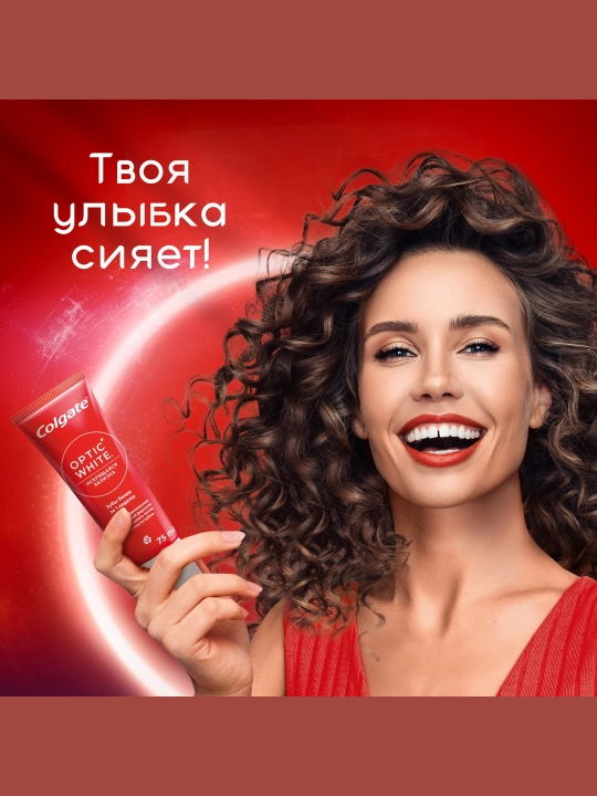 Colgate Optic White yaltiroq yalpizli oqartiruvchi tish pastasi, 75 ml