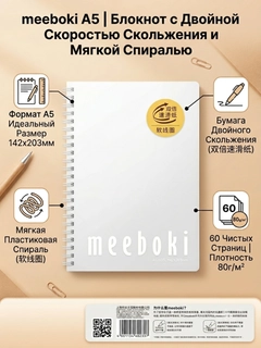 Лавандовый