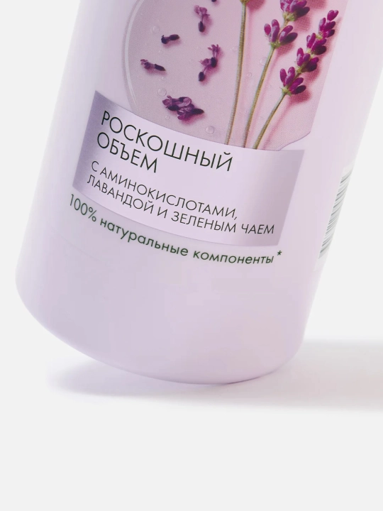 Шампунь Timotei «Роскошный объем», 1000 мл