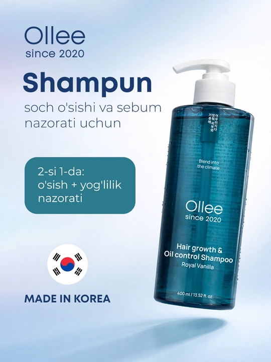 Шампунь против выпадения волос и жирности кожи головы OLLEE Royal Vanilla 420 мл