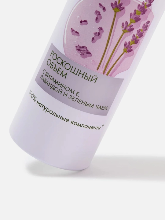"Buyuk hajm" quruq shampuni, 200 ml