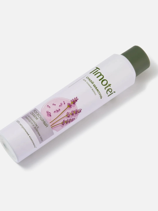 "Buyuk hajm" quruq shampuni, 200 ml