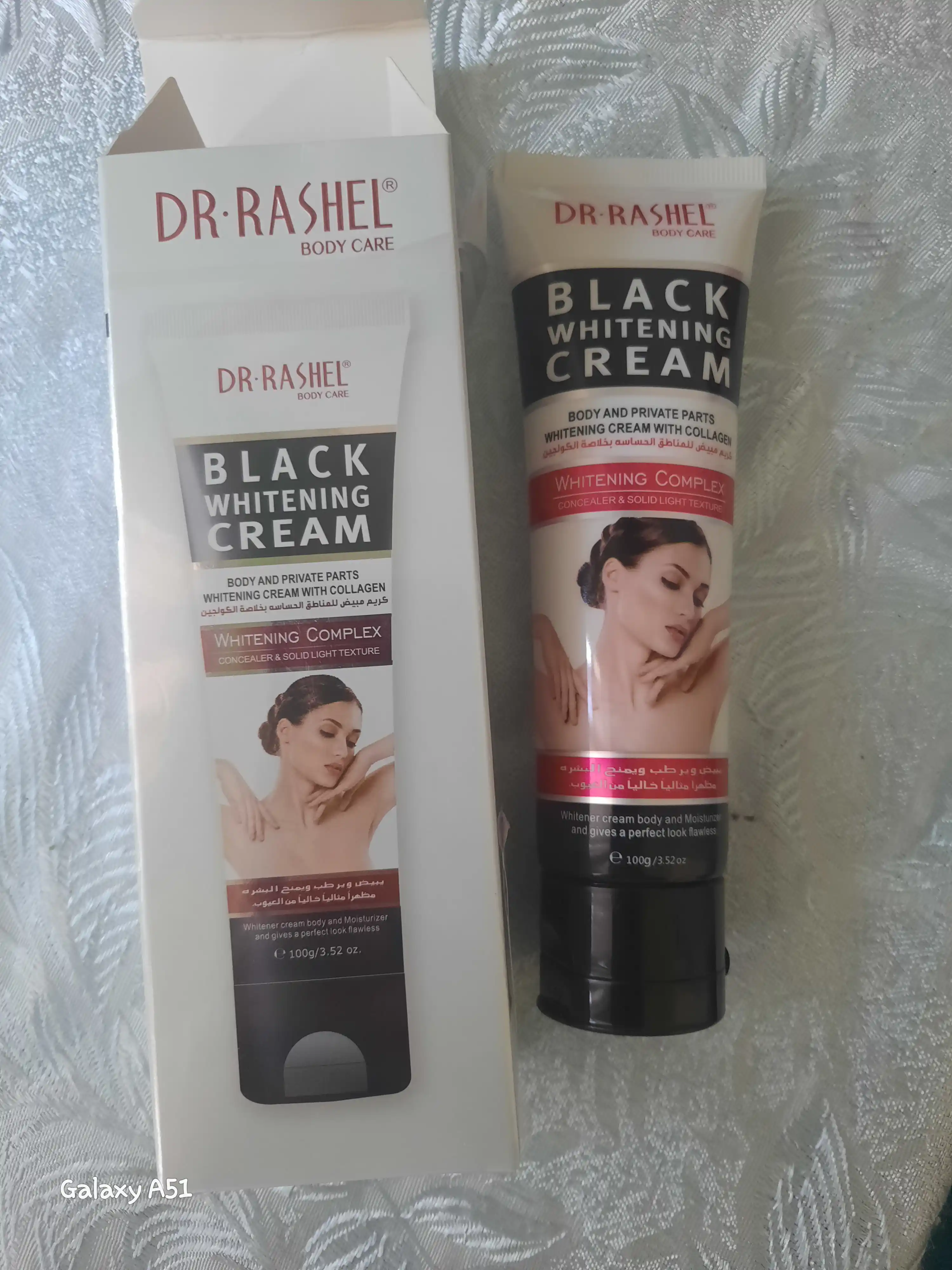 Dr. Rashel Black Charcoal, 100 ml, qora ko‘mirli intim zonalar uchun oqartiruvchi krem