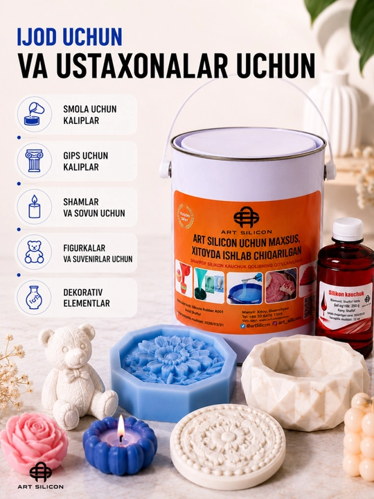 Art Silicon silikon kauchugi, moldlar va shakllar uchun, 605–640
