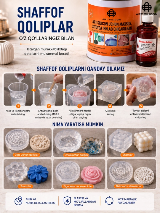 Art Silicon silikon kauchugi, moldlar va shakllar uchun, 605–640