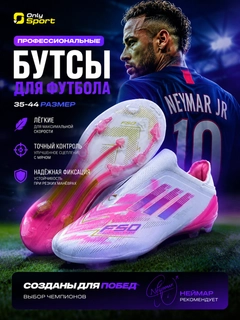 Розовый