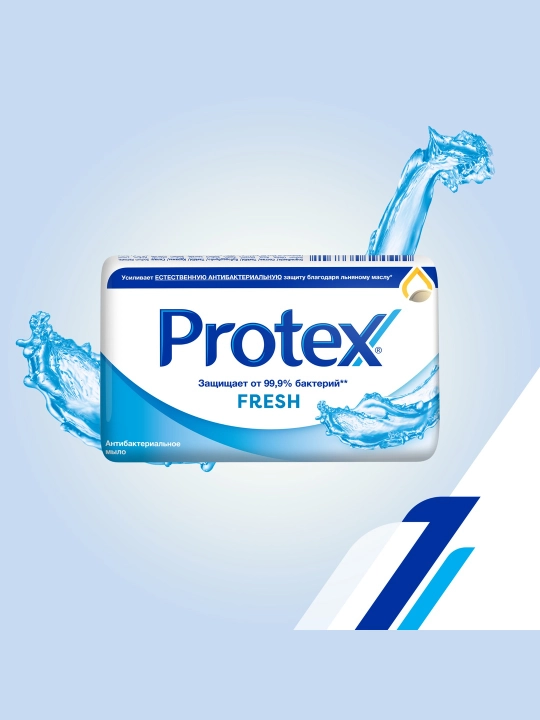 Protex Fresh мыло туалетное антибактериальное, 90 г