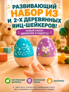 Белый