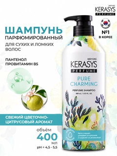 Feruza 