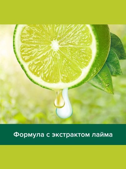 Palmolive oshxonadagi suyuq qo‘l sovuni Antibakterial ta’sirga ega Neytrallovchi hidli, 300 ml