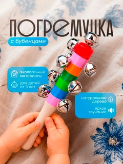 Зеленый