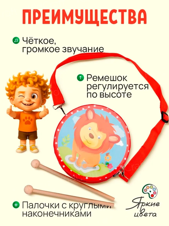 Набор детских музыкальных инструментов, деревянные, развивающие, 3+