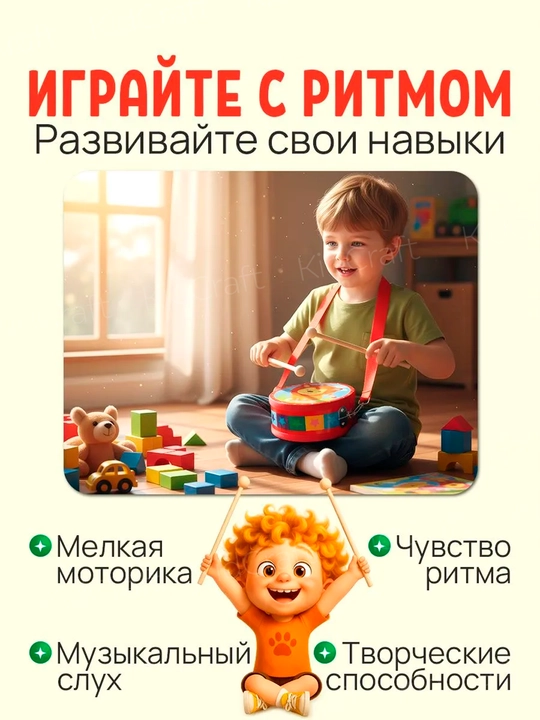 Набор детских музыкальных инструментов, деревянные, развивающие, 3+