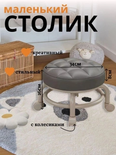 Светло-серый