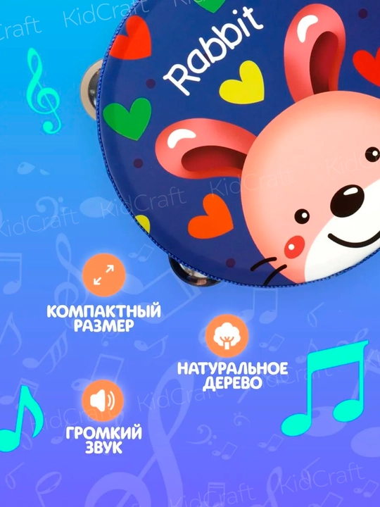 Набор детских музыкальных инструментов, деревянные, развивающие, 3+