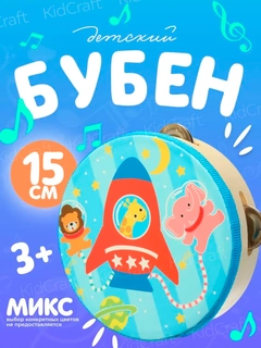 Лавандовый