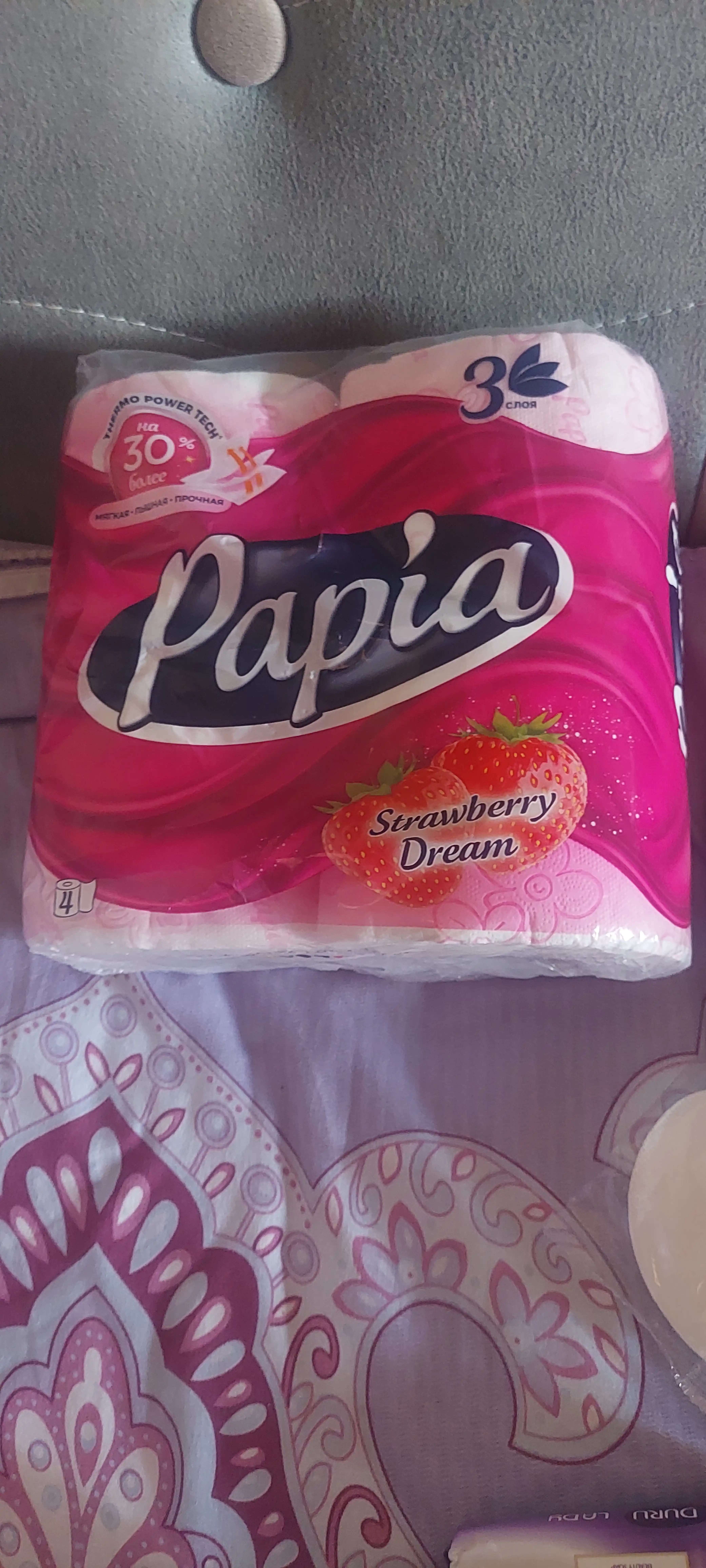 Hojatxona qog'ozi Papia, qulupnay 3 qatlamli 4 dona