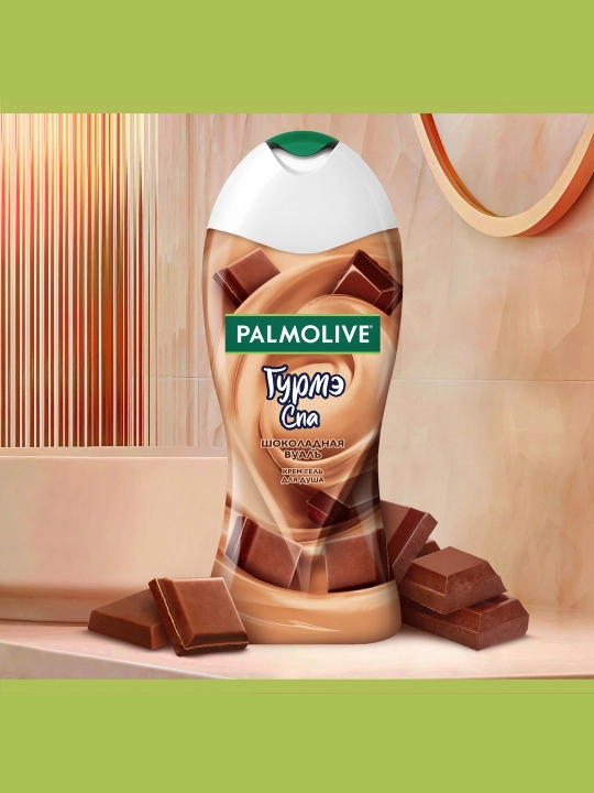"Palmolive Gurme SPA" dush uchun krem-geli: "Shokoladli parda," 250 ml