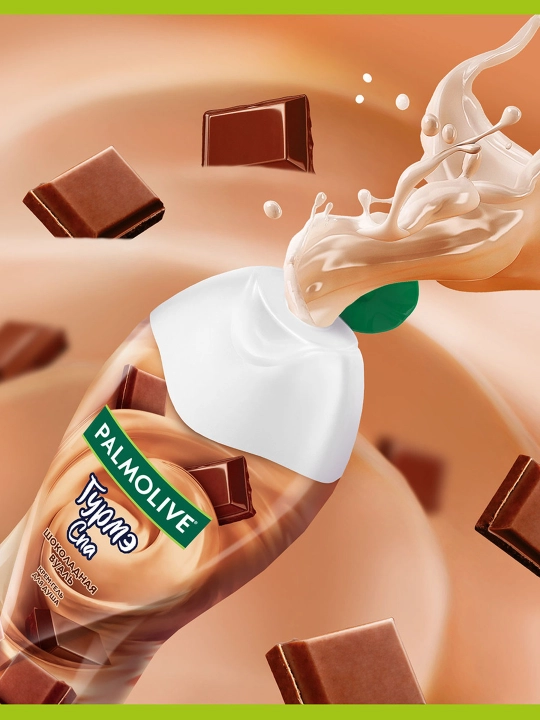 "Palmolive Gurme SPA" dush uchun krem-geli: "Shokoladli parda," 250 ml