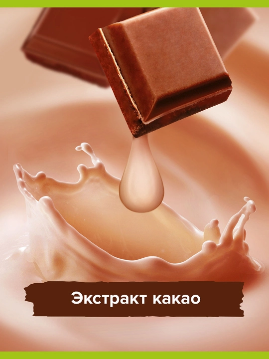 "Palmolive Gurme SPA" dush uchun krem-geli: "Shokoladli parda," 250 ml