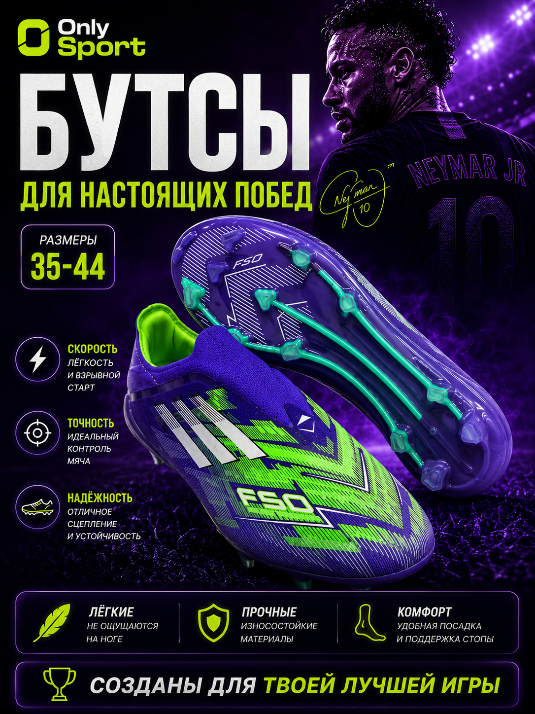 Синий