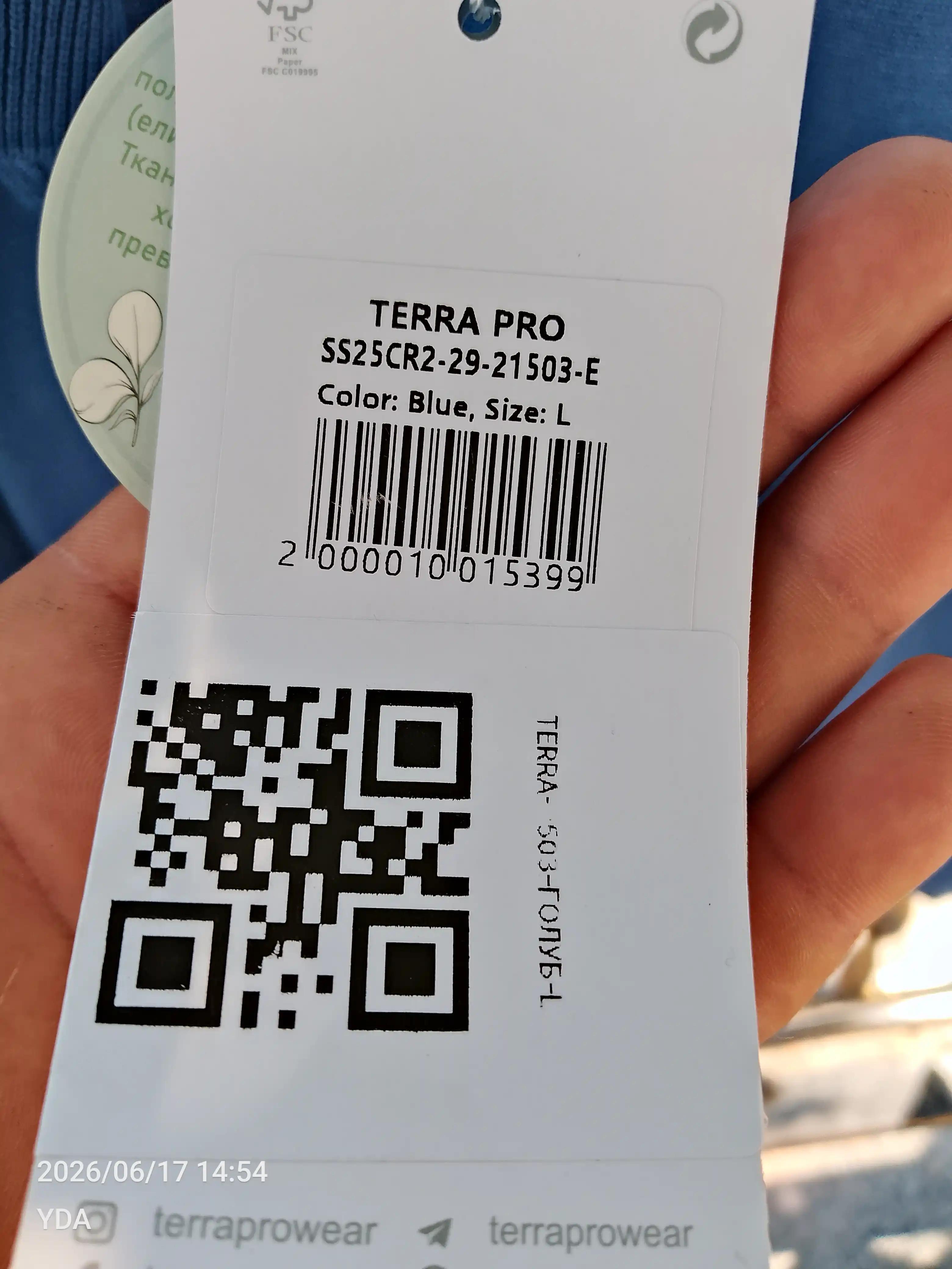 LIVES DENIM erkaklar jinsi shimlari, erkaklar shimlari