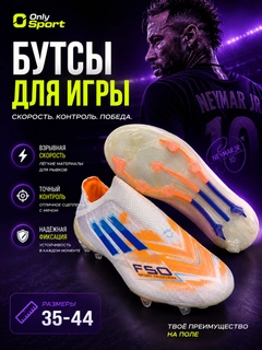 Оранжевый