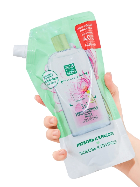 Chistaya Liniya mitsellyar suv 3 tasi 1 da 400 ml
