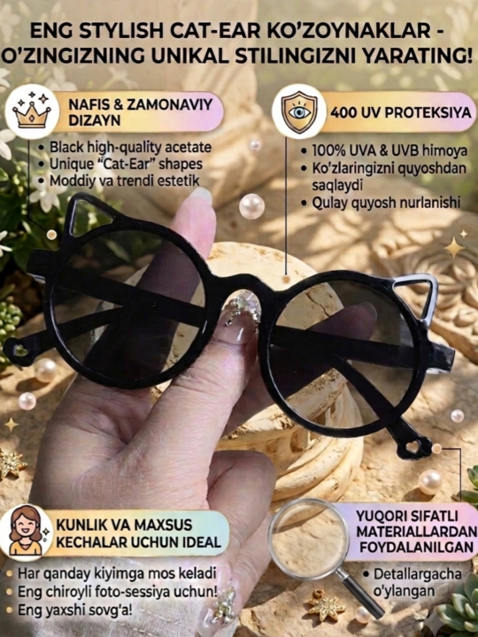 Летний набор из солнцезащитных очков и бантика для девочек