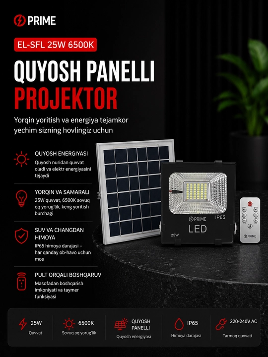 Quyosh paneli bilan jihozlangan projektor EL-SFL 25W 6500K 220-240VAC PRIME - 