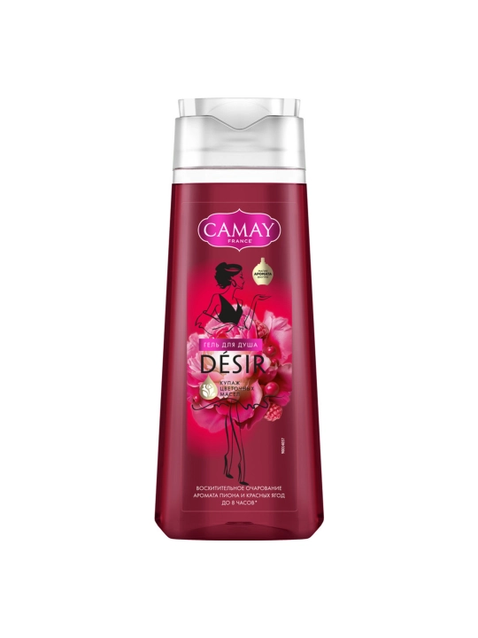 Sovg‘a to‘plami Rexona Pink Flora 150 ml + Camay Désir dush geli 250 ml