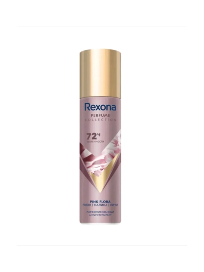 Sovg‘a to‘plami Rexona Pink Flora 150 ml + Camay Désir dush geli 250 ml