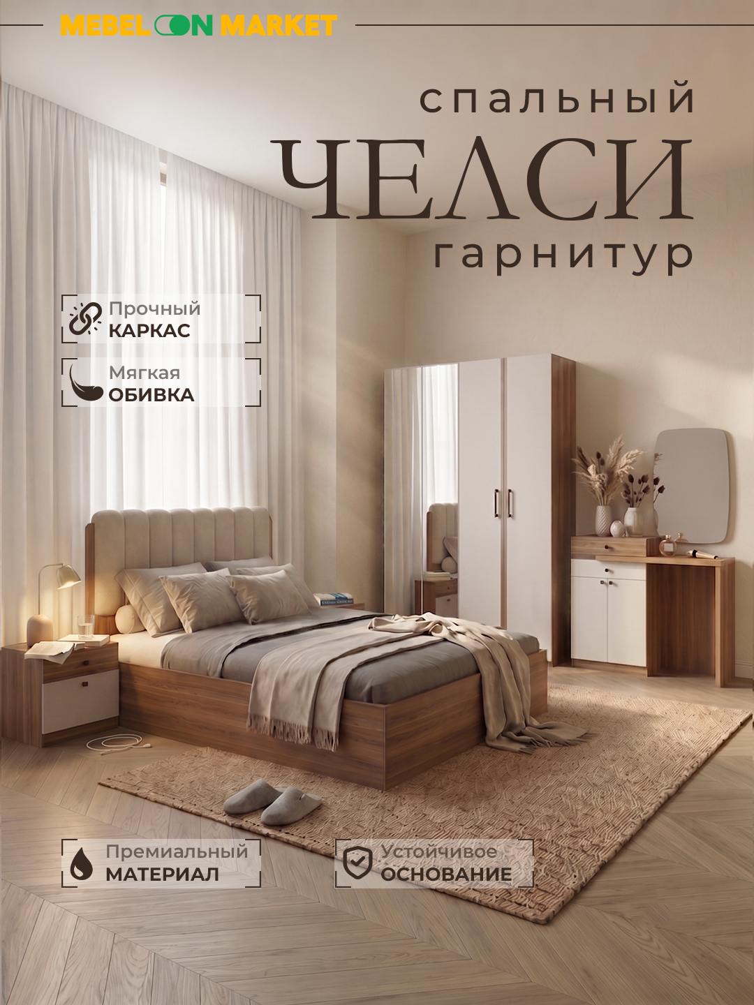 Хаки