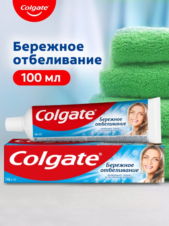 Colgate ehtiyotkorlik bilan oqartirish tish pastasi, ftor va kalsiy bilan, 100 ml - 
