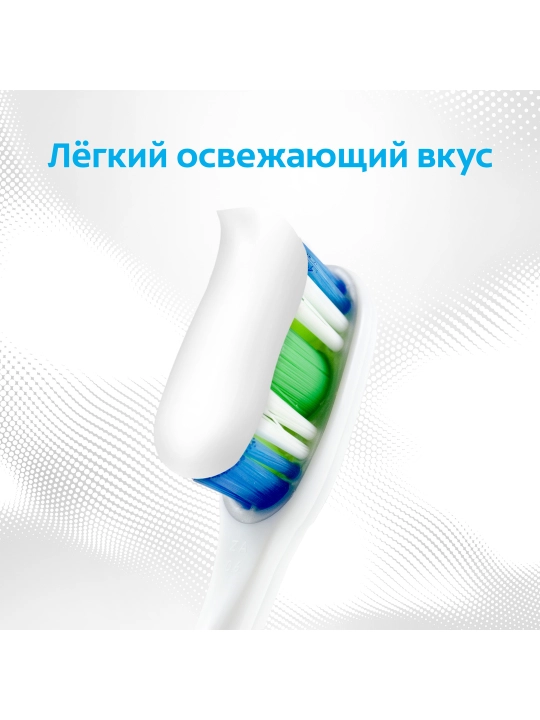 Colgate ehtiyotkorlik bilan oqartirish tish pastasi, ftor va kalsiy bilan, 100 ml