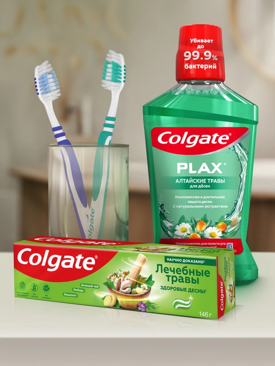 Зубная паста Colgate Лечебные травы, 100 мл