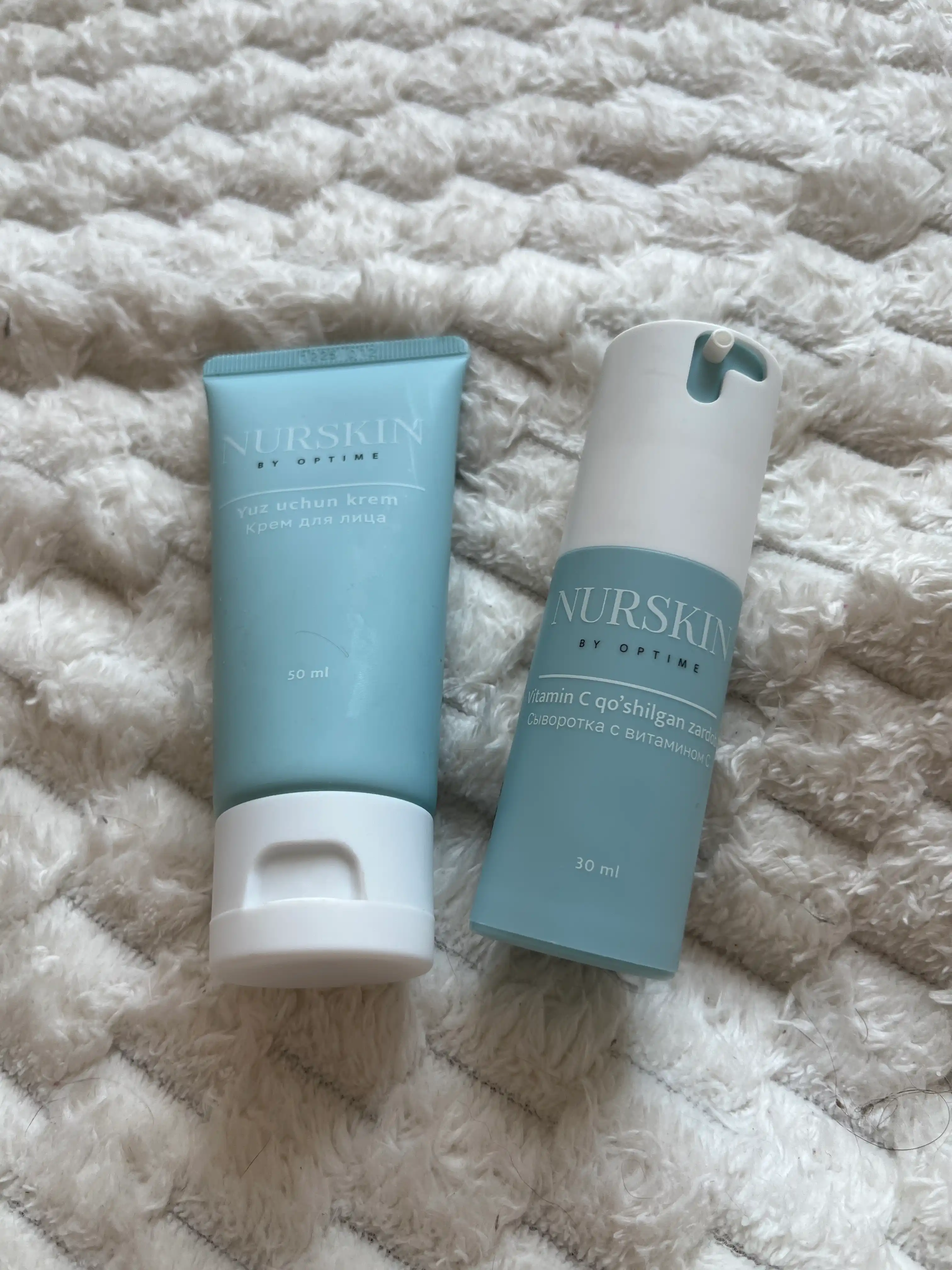 Крем для лица NURSKIN by Optime