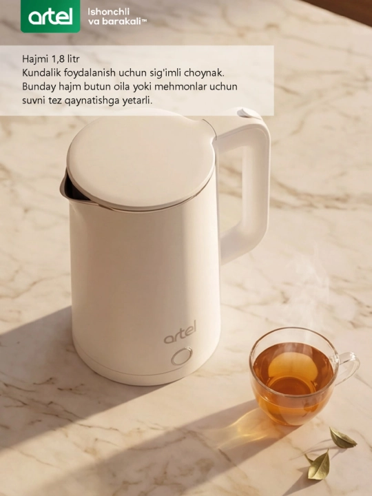 Artel ART-KE204 elektr choynagi