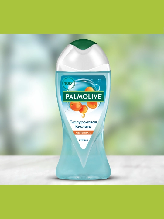 Гель для душа женский Palmolive Гиалуроновая Кислота с увлажняющим комплексом, Облепиха, 250 мл