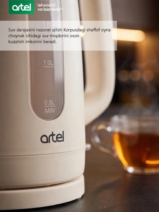 Artel ART-KE2303 elektr choynagi