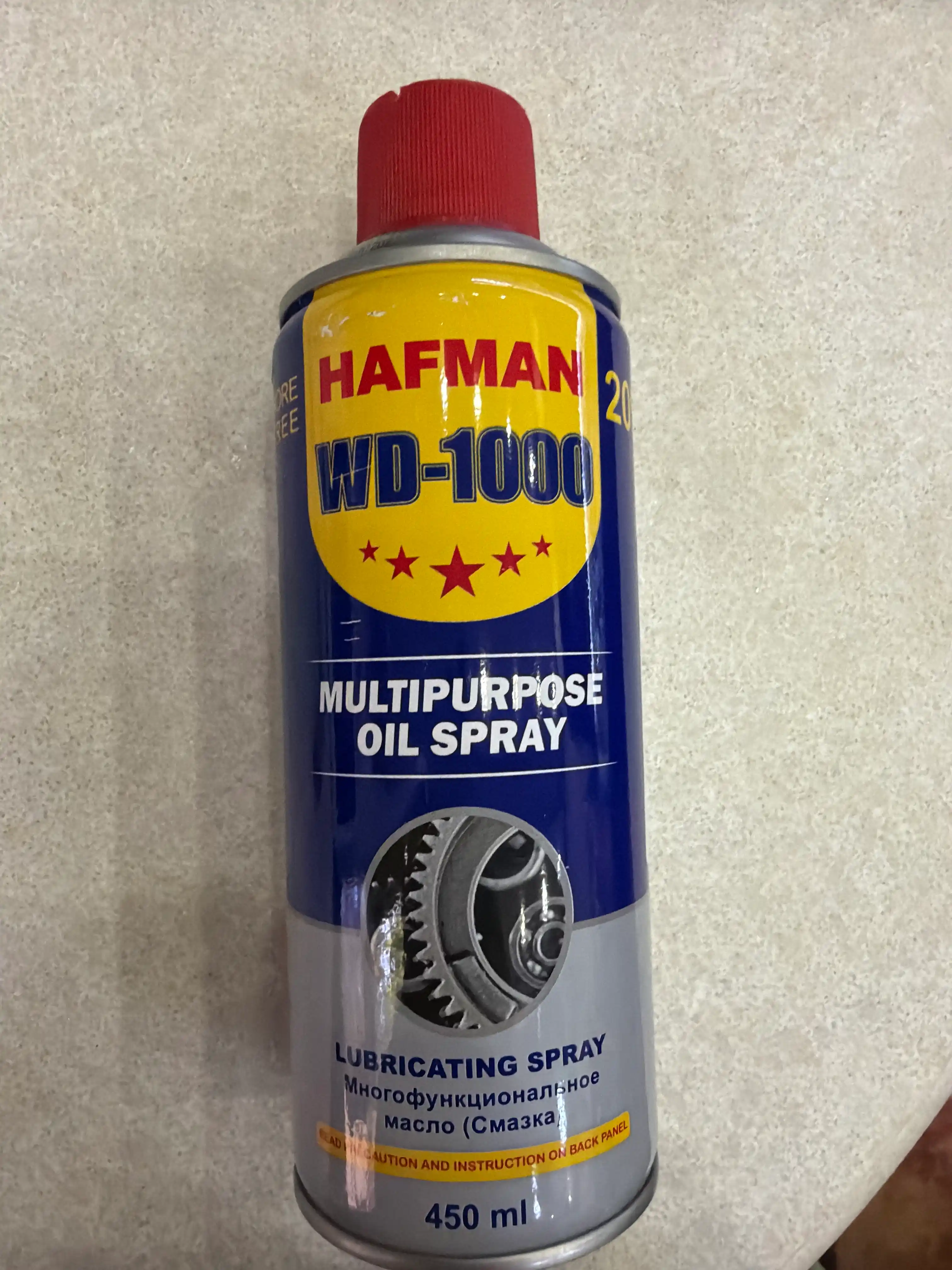 Moylovchi universal singuvchi Hafman, suyuq kalit WD-40, 450 ml