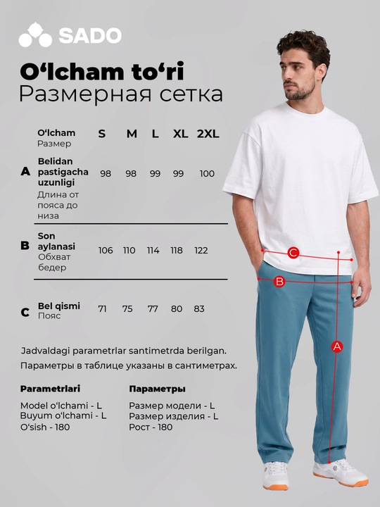 Erkaklar shimlari, to‘g‘ri bichimli, cho‘ntakli SADO