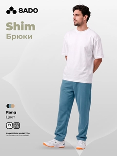 Голубой