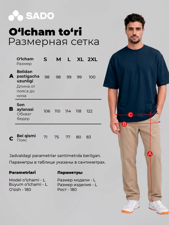 Erkaklar shimlari, to‘g‘ri bichimli, cho‘ntakli SADO