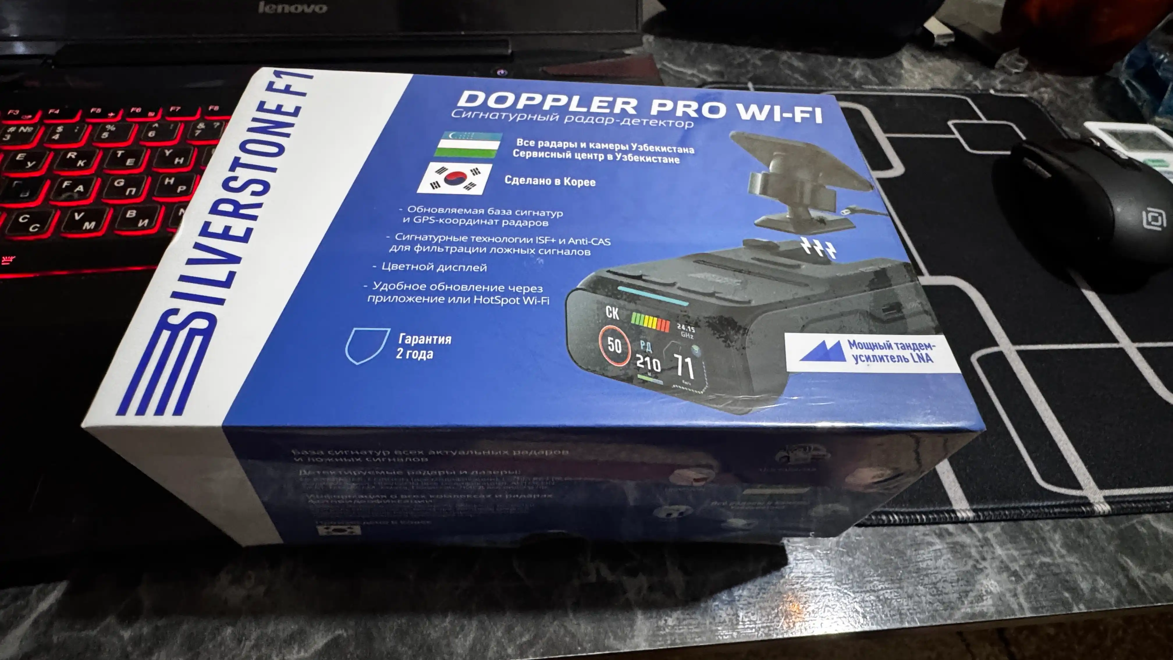 Radar-detector SilverStone F1 Doppler II PRO WI-FI Antiradar